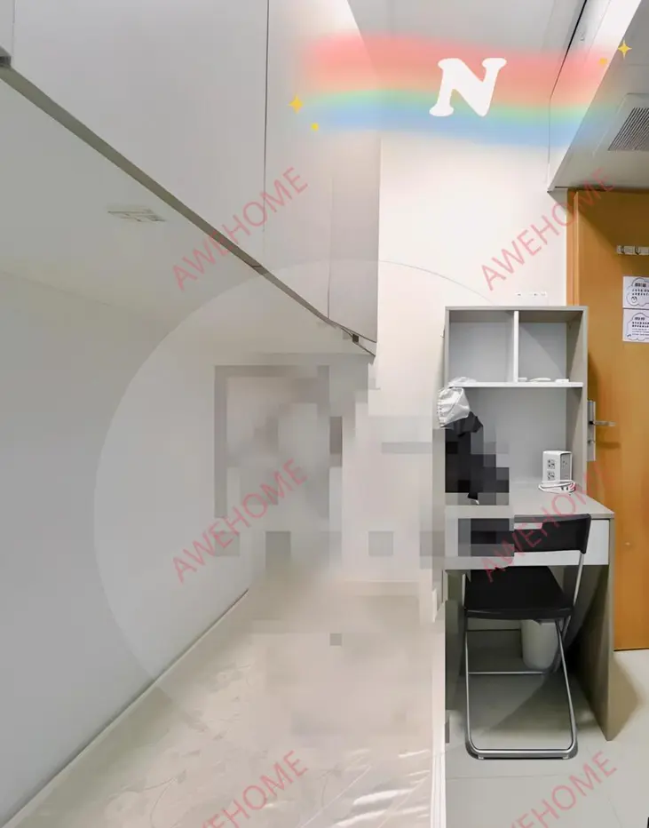 中國香港租房旺角有成大樓精品公寓CD室