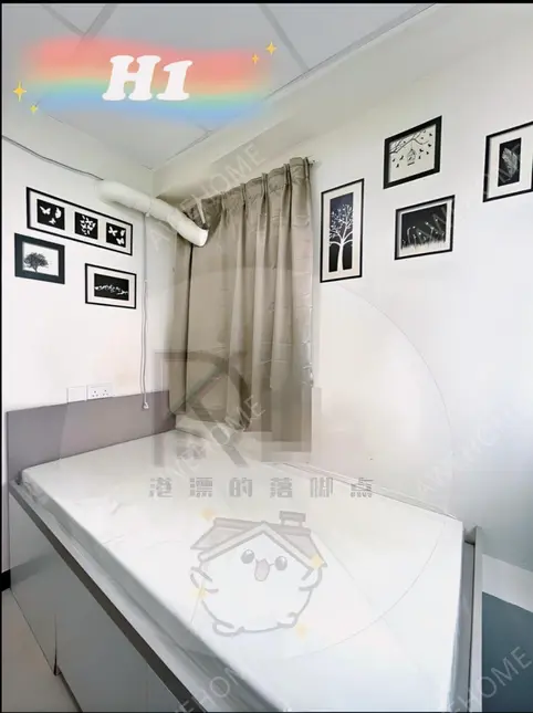 中國香港租房旺角有成大樓精品公寓AB室