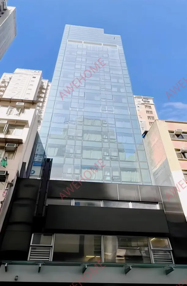 中國香港租房旺角府邸整棟公寓
