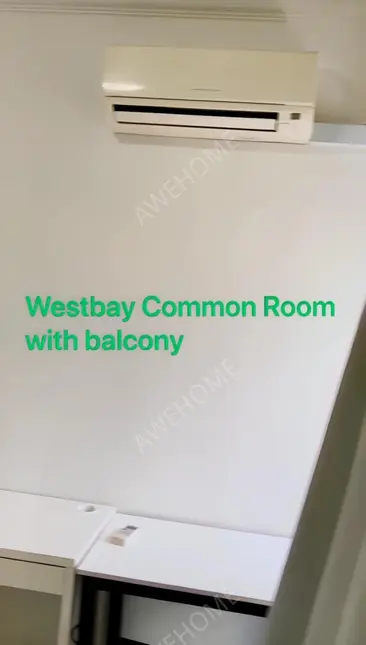 新加坡租房近NUS SIM Curtin Westbay