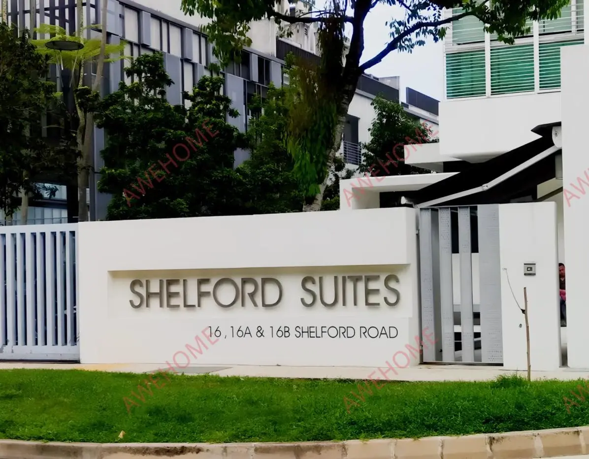 新加坡租房近MDIS NUS學校 Shelford Suites公寓
