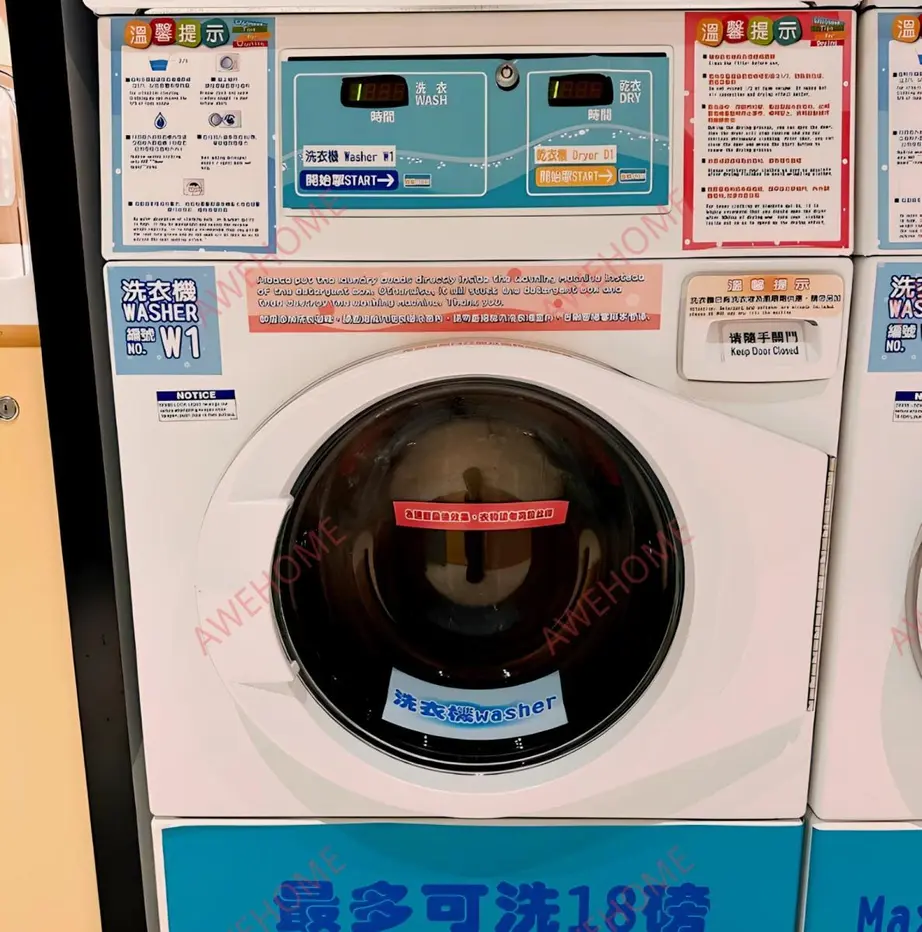 中國香港租房Sunny House 整棟式公寓