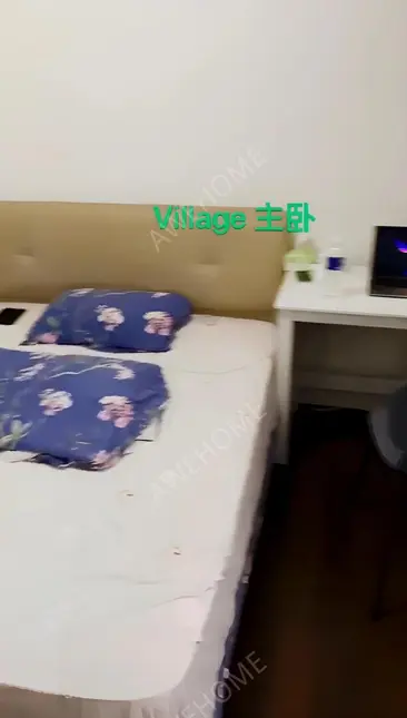 新加坡租房步行到NUS Curtin Village @ Pasir Panjang高級公寓