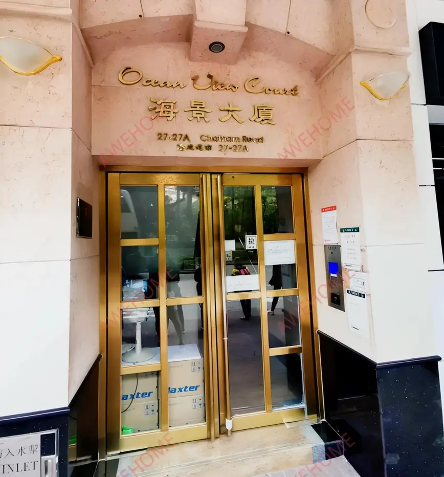 中國香港租房尖沙咀海景大廈精品公寓