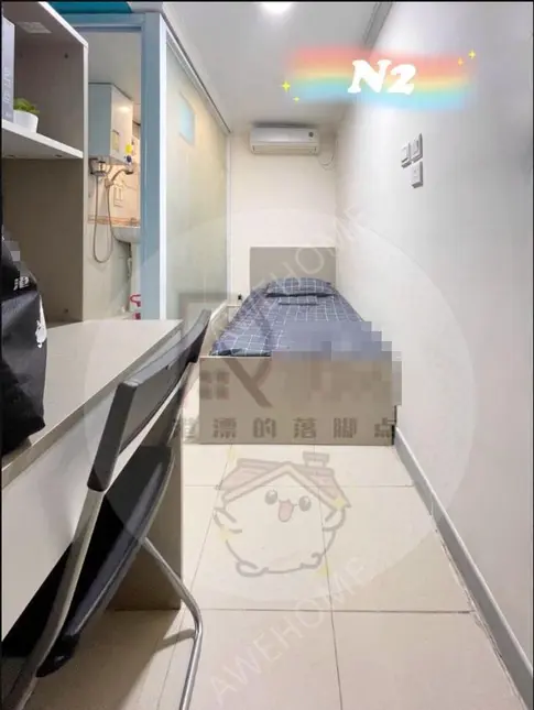 中國香港租房旺角有成大樓精品公寓AB室