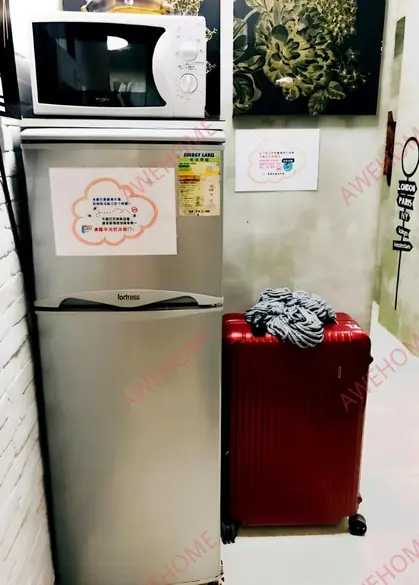 中國香港留學租房