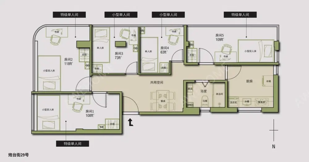 中國香港租房佐敦炮台街整棟式公寓