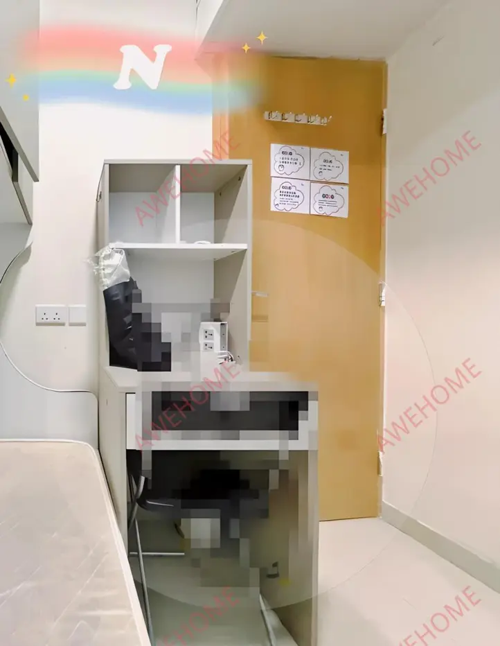 中國香港租房旺角有成大樓精品公寓CD室