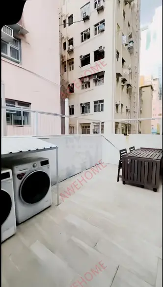 中國香港留學租房