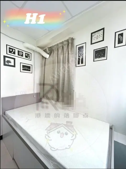 中國香港租房旺角有成大樓精品公寓AB室