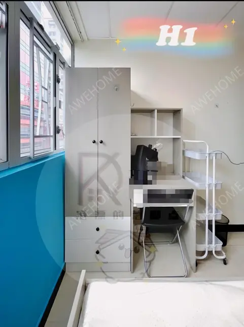 中國香港租房旺角有成大樓精品公寓AB室