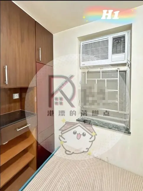 中國香港租房學士台精品小區3 5 6人間
