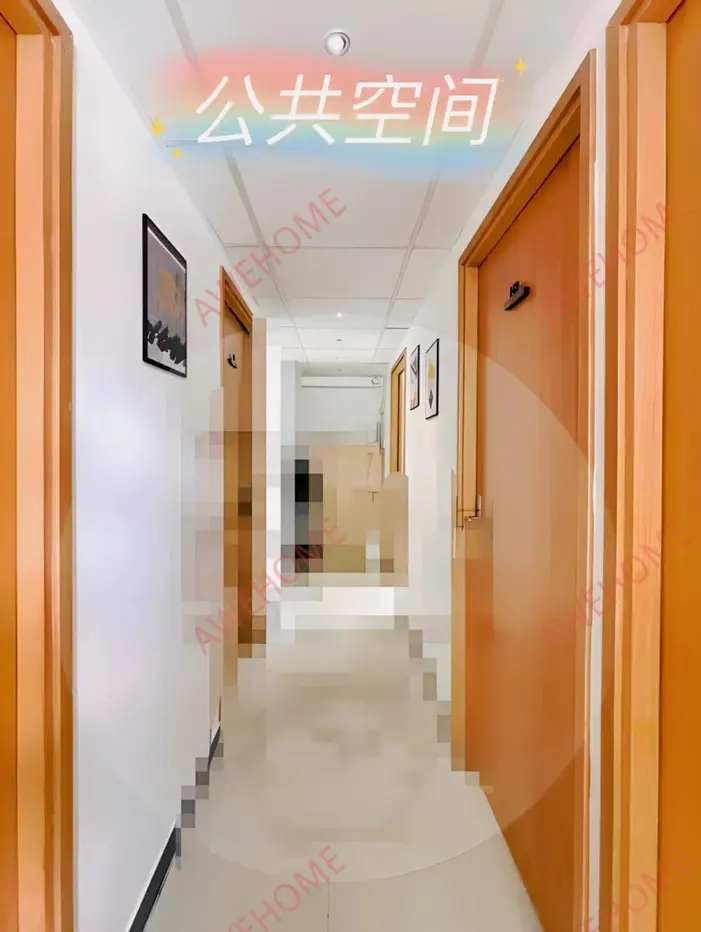 中國香港租房旺角有成大樓精品公寓CD室