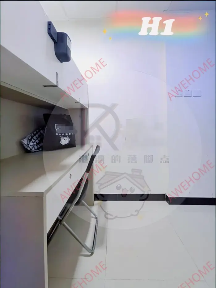 中國香港租房旺角有成大樓精品公寓AB室