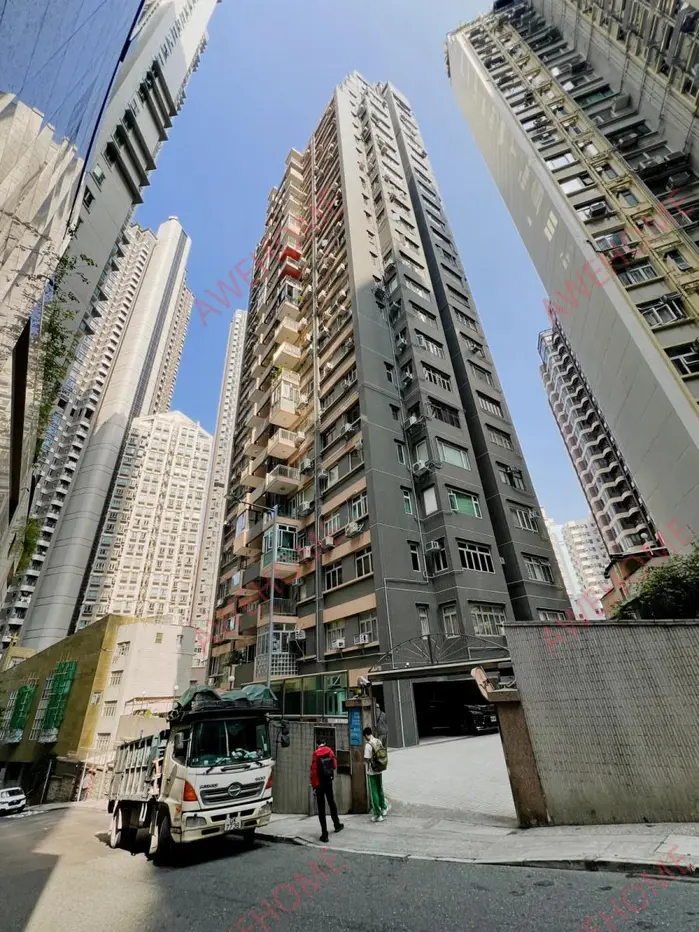 中國香港租房半山嘉輝大廈精品公寓