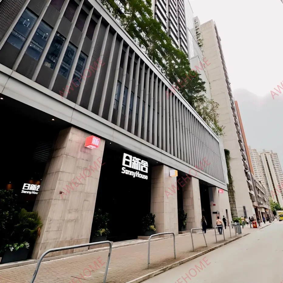 中國香港租房Sunny House 整棟式公寓