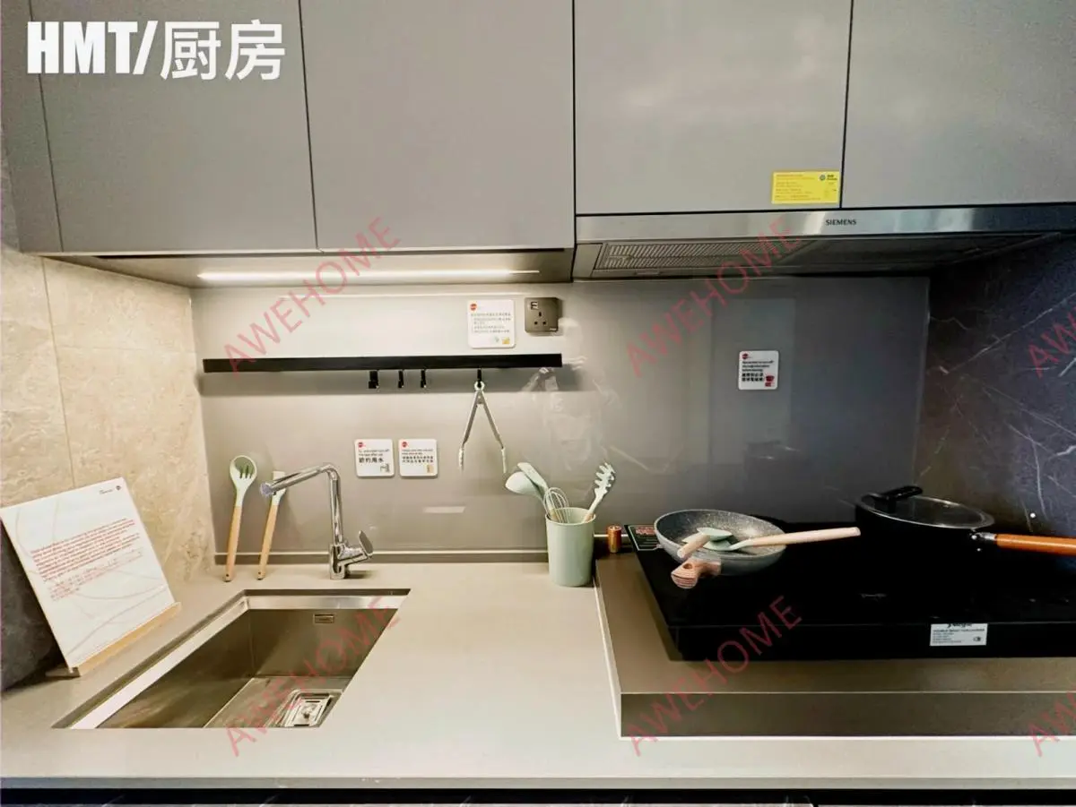 中國香港租房Ho Man Tin 學生公寓