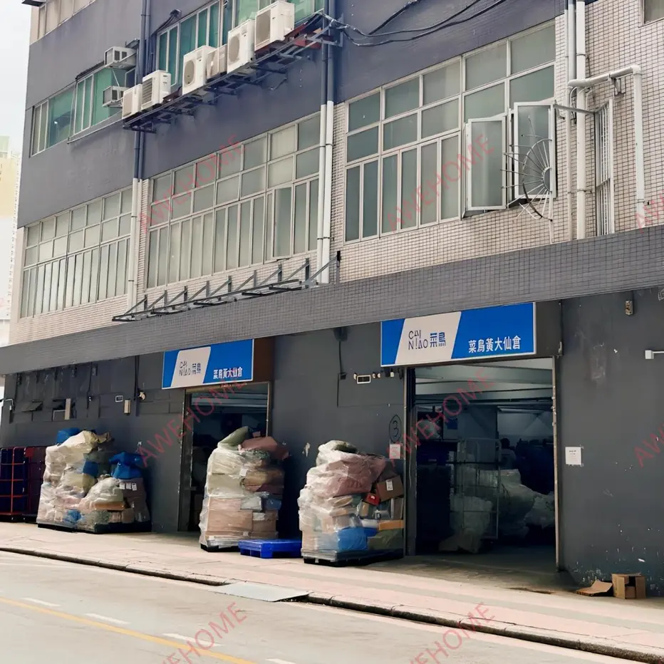 中國香港租房Sunny House 整棟式公寓