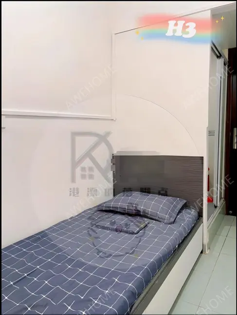 中國香港租房旺角有成大樓精品公寓AB室