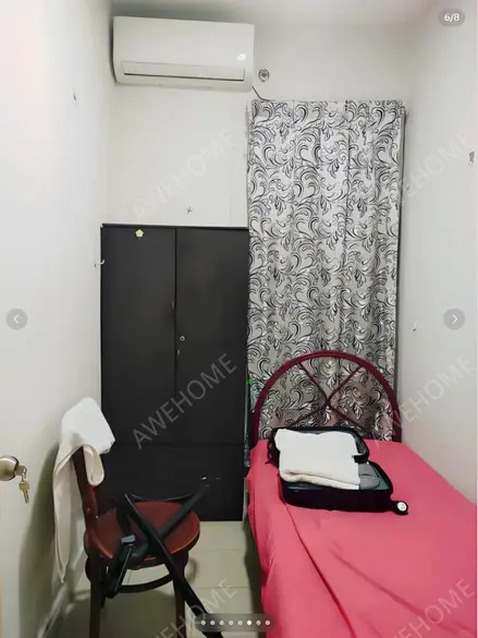 沙登留學租房