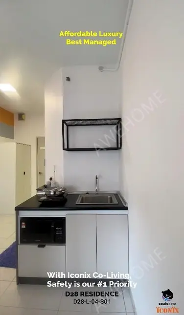 吉隆坡租房近UM 合租公寓D28 Damansara