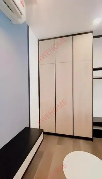 加影留學租房