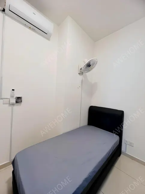 西南縣租房近 USM 合租公寓 Imperial Residence Condominium