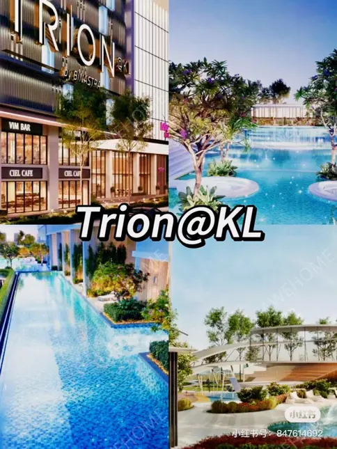 吉隆坡租房TRION高級整租公寓