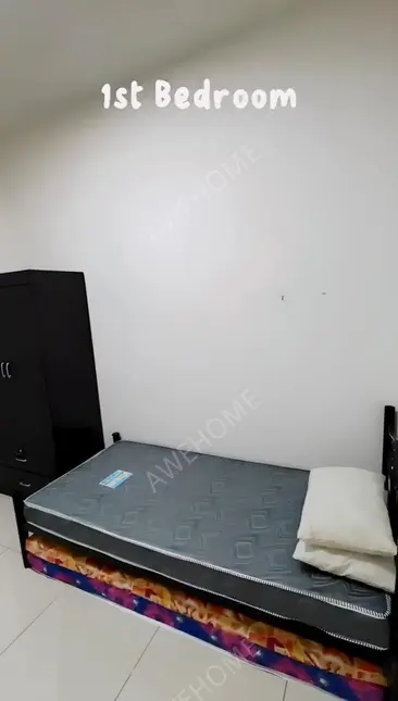 龍溪租房近UKM Savanna Southville 公寓