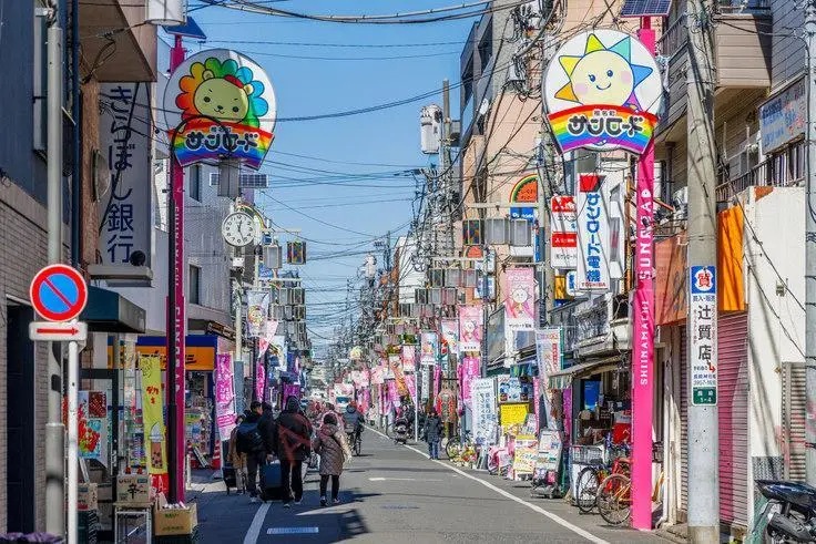 東京留學租房