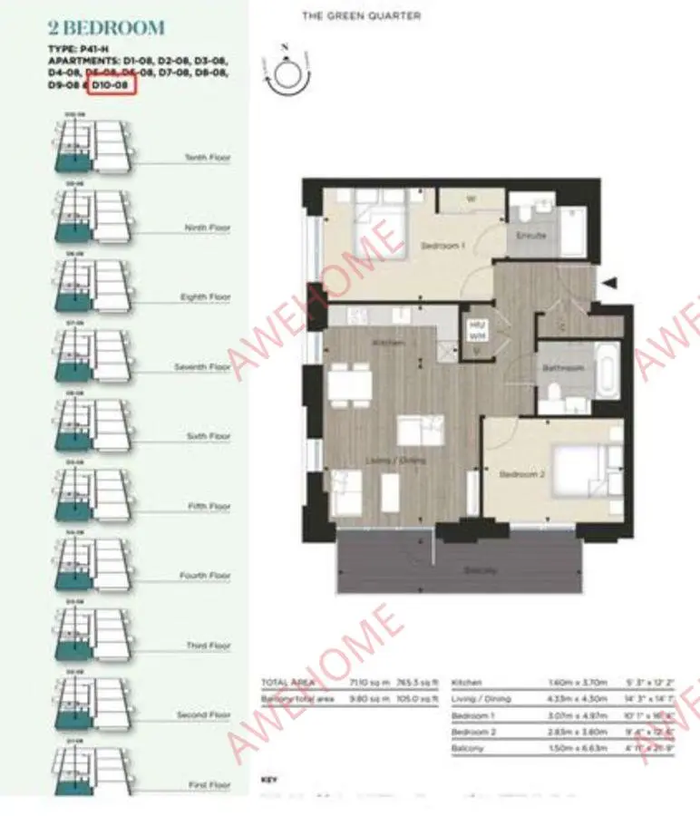 倫敦租房Iris House 2B