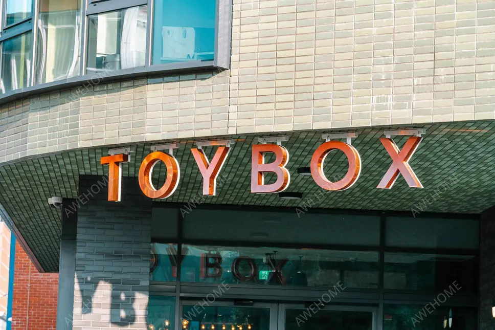 伯明罕租房The Toybox