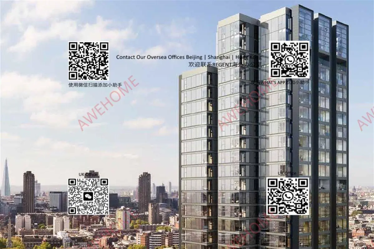 倫敦租房Valencia Tower 2B