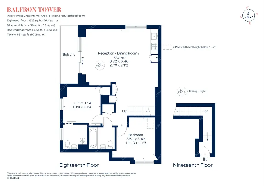 倫敦租房Balfron Tower 2B