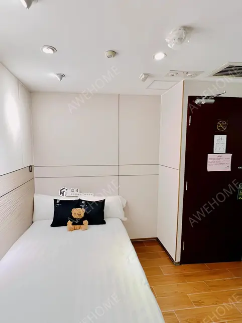 中國香港租房HereIN這裡學生公寓-紅酒店