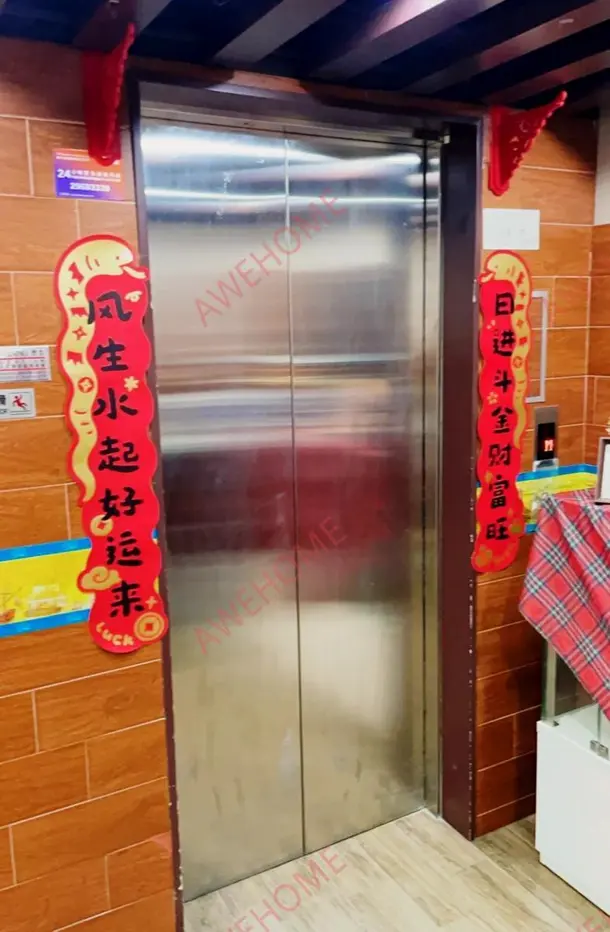 中國香港租房HereIN這裡學生公寓-紅酒店