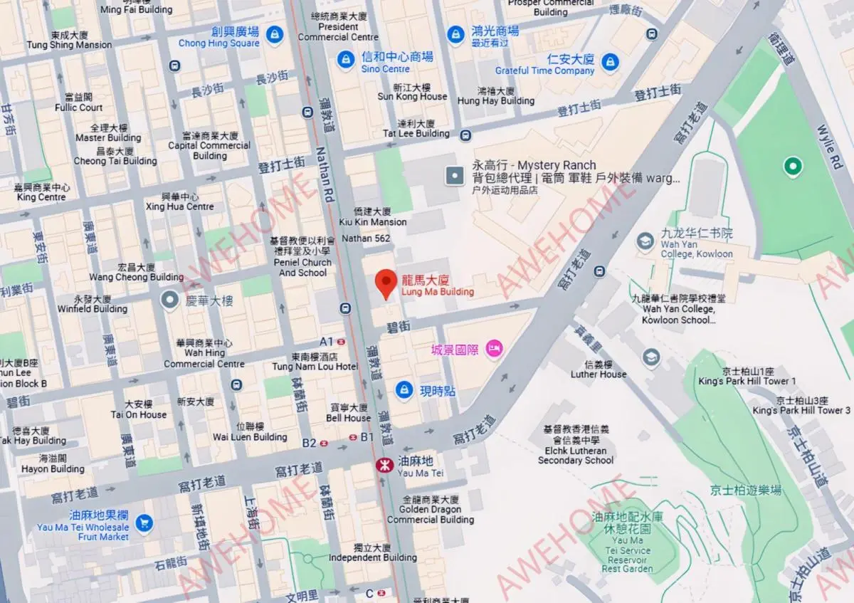 中國香港租房(LM)  油麻地 龍馬大廈  (整租, 3室1衛, 3-4人)