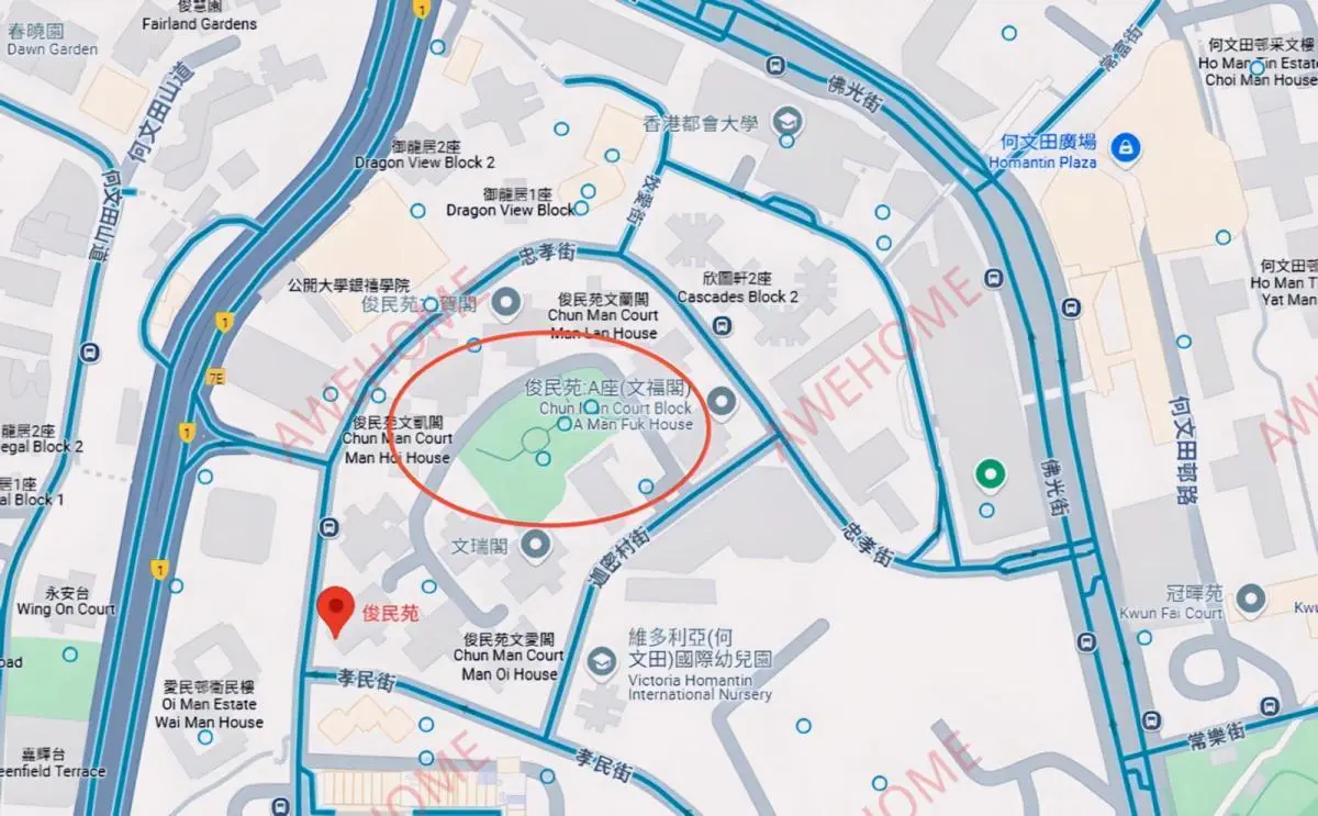 中國香港租房何文田 俊民苑 單人間雙人間 近都會理工城市浸會