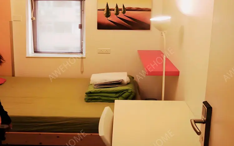 HongKongStudy Overseas Accommodation Booking