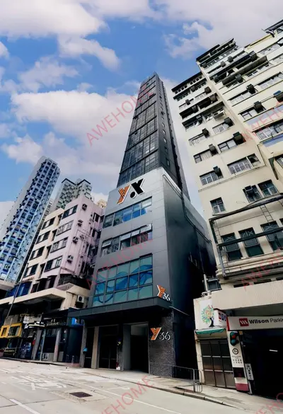中國香港留學租房