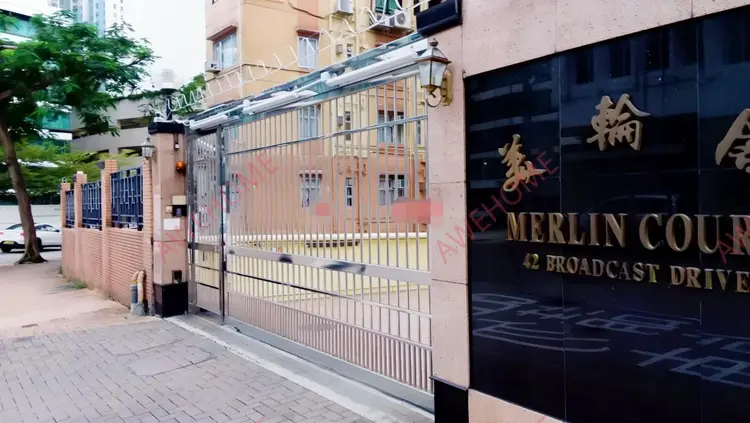 中國香港留學租房