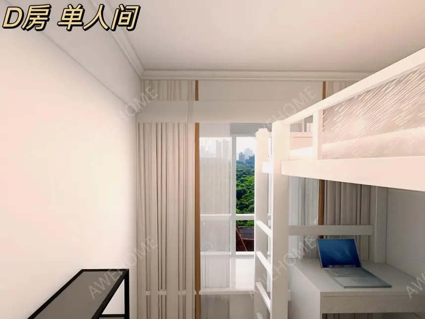 中國香港租房旺角 廣輝大廈25樓 四室一廚二衛 單人間x4(帶獨衛) 近都會理工城市浸會