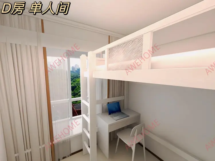 中國香港留學租房