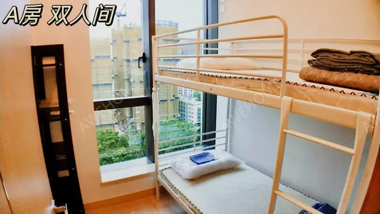 中國香港留學租房