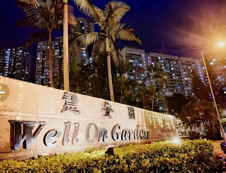 中國香港留學租房