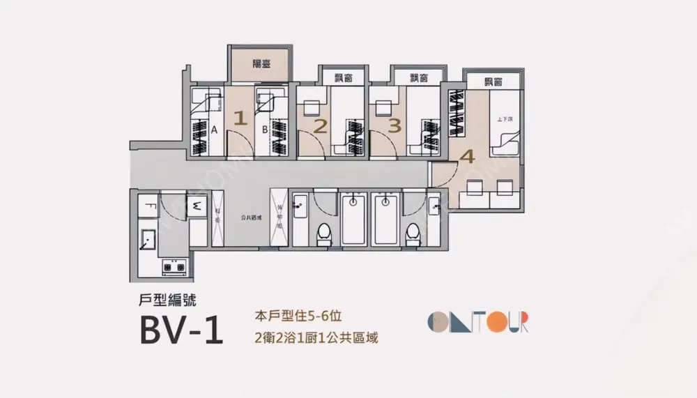 中國香港租房屯門-聚康山莊
