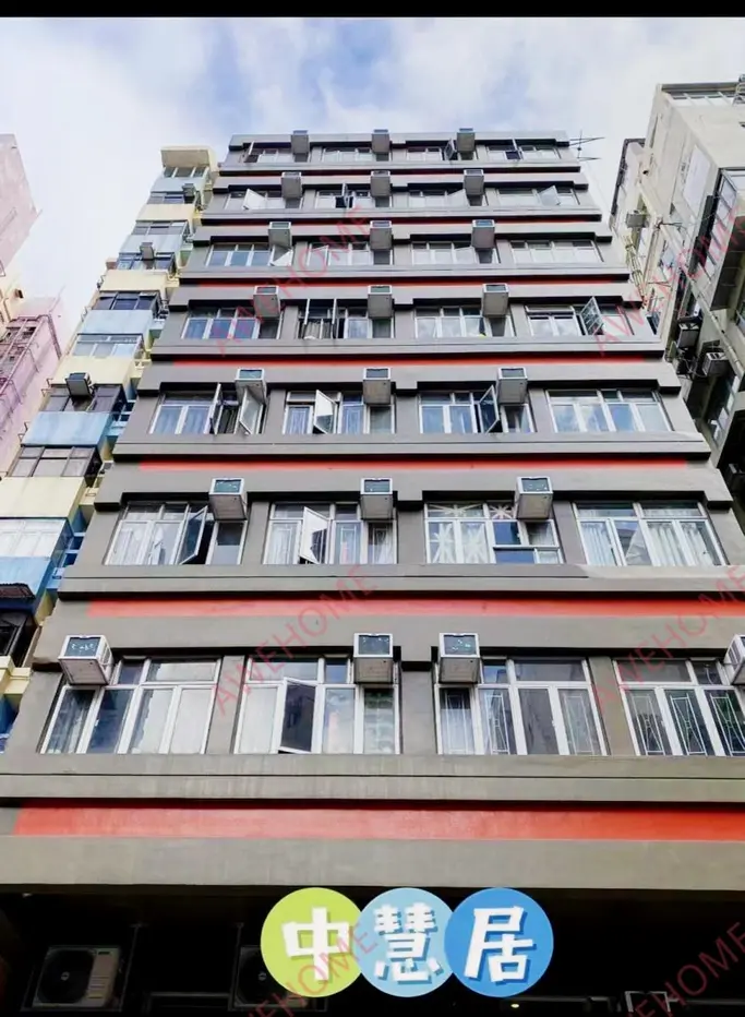 中國香港租房HereIN這裡學生公寓-熹熹-中慧居