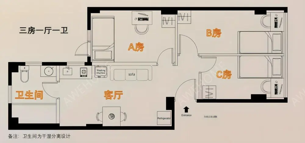 中國香港租房HereIN這裡學生公寓-熹熹-銅鑼灣