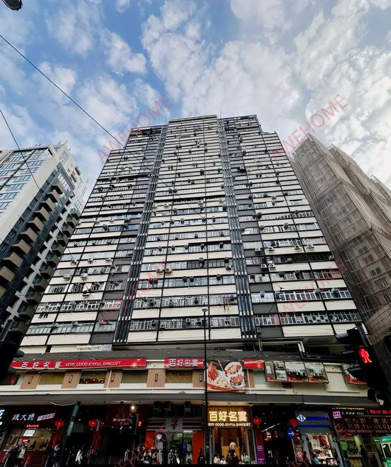 中國香港租房港島服務式住宅--炮台山女生