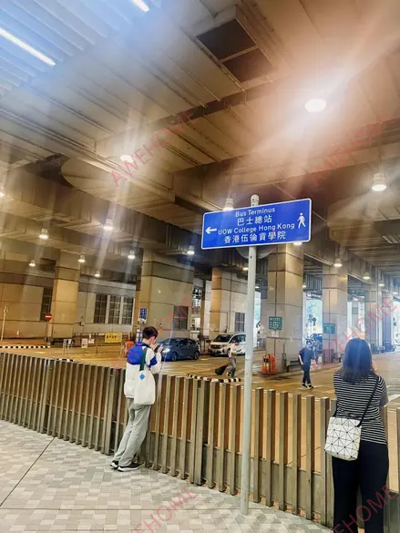 中國香港留學租房